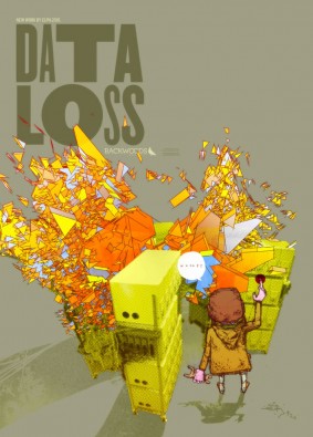 dataloss_bg